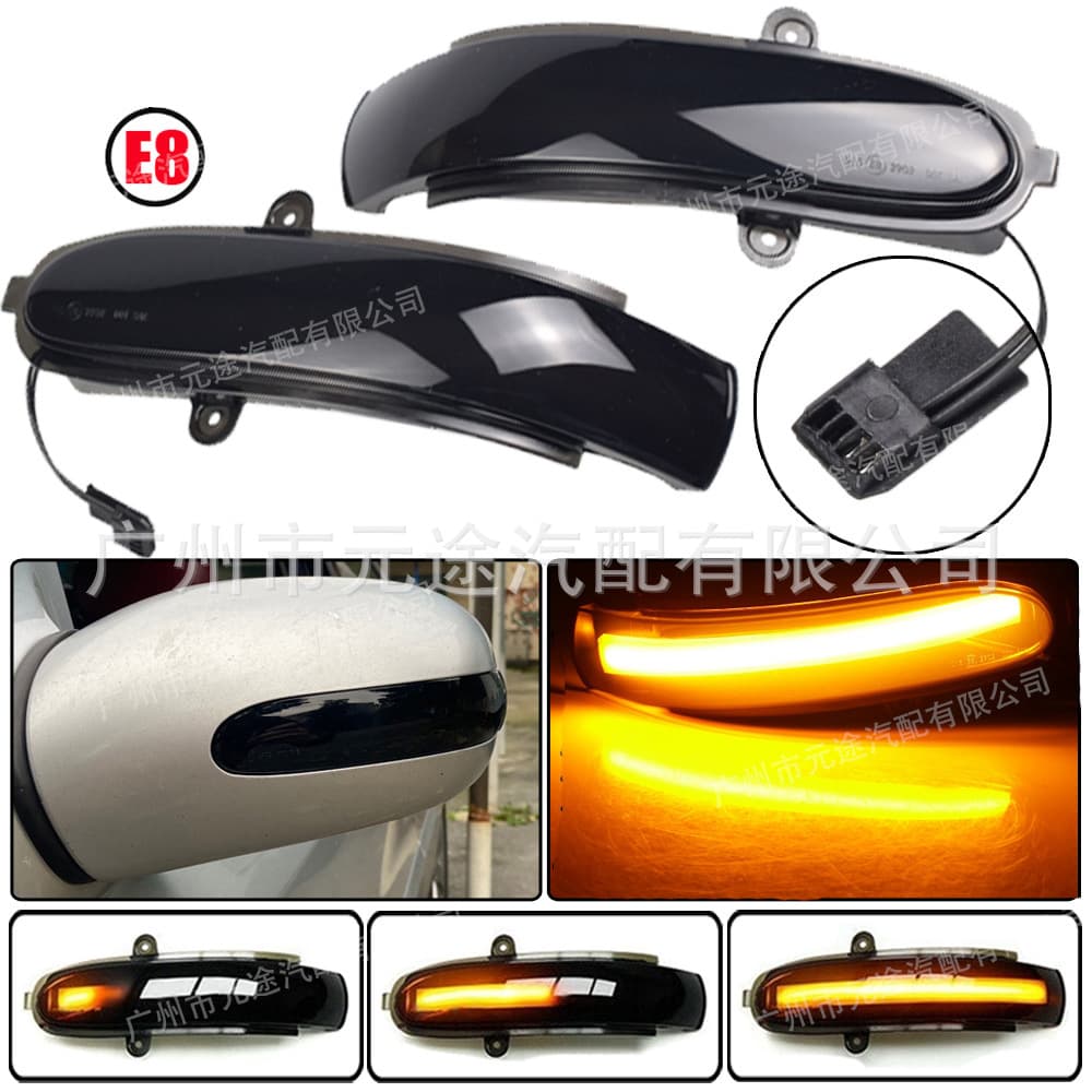 LED Rearview Mirror Sequential Turn Signal Light for Mercedes-Benz E-Class W211 S211 G-Class W463