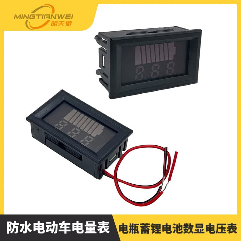 Waterproof Electric Vehicle Battery Meter, Lead-Acid Lithium Battery Digital Voltmeter 12V24V36V48V60V72V84V