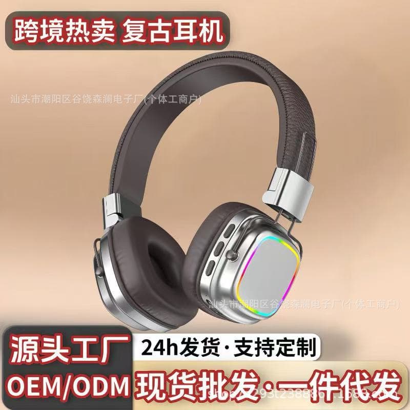 Amazon Cross-border Hot Seller BT3ins Retro Wireless Bluetooth Headset, Factory Direct for Marshall Compatibility