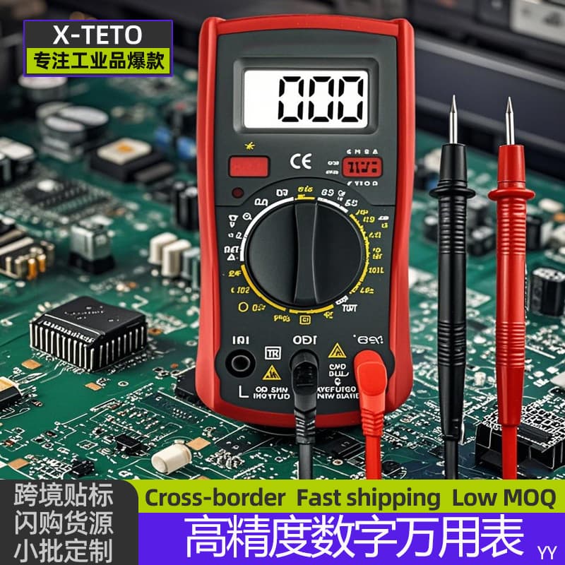 Digital Multimeter High Precision Mini Universal Meter Portable Voltage Current Meter