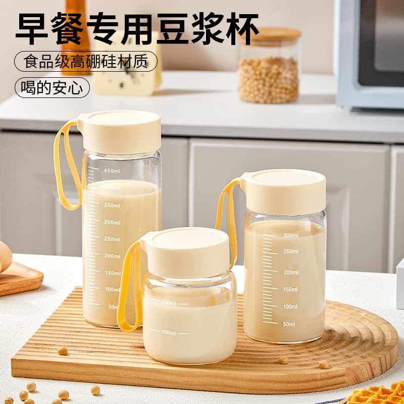 Borosilicate Glass Cup with Scale, Milk Cup, Coffee Cup, Portable Breakfast Cup, Soy Milk Cup, Small Takeaway Cup