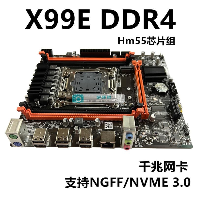 New X99 Motherboard LGA2011-3 Socket Desktop Computer Motherboard DDR4 Memory E5 2630V4 2670v3