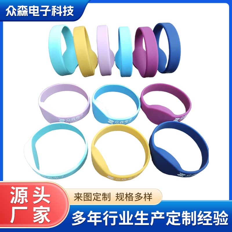 Water Park RFID Card Wristband, ID/IC Silicone Bracelet with Chip, Smart Lock Access Card Bulk Customization