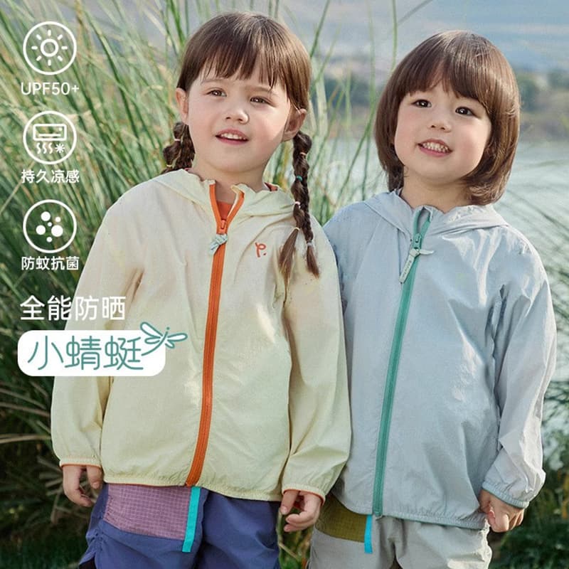 2025 New Children's Sun Protection Jacket, Summer Lightweight UV-blocking Unisex Hooded Sport Outdoor Sunwear