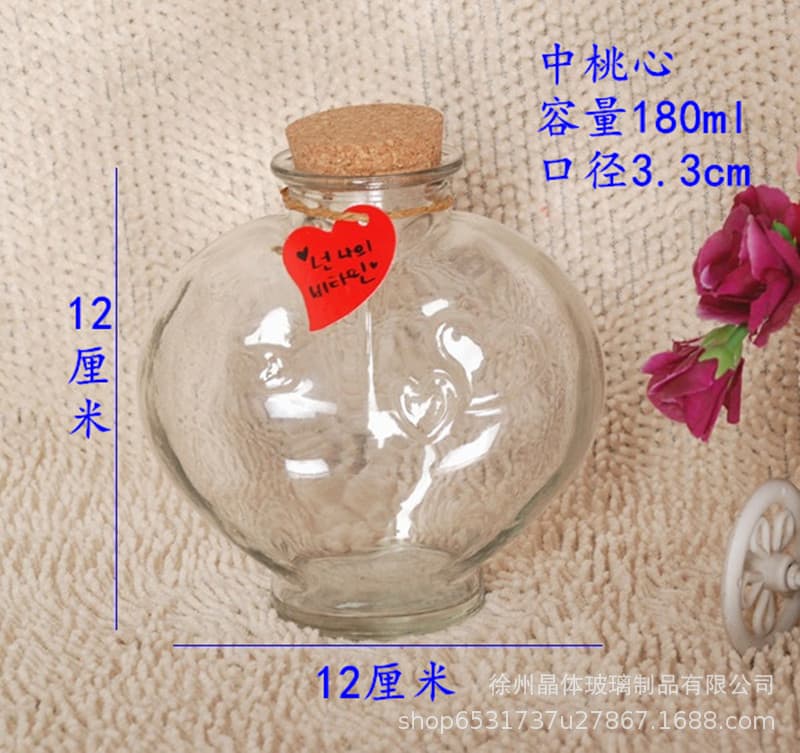 DIY Lucky Star Glass Bottle Cork Drift Bottle Wish Bottle Creative Starry Sky Bottle Rainbow Bottle Star Bottle Material