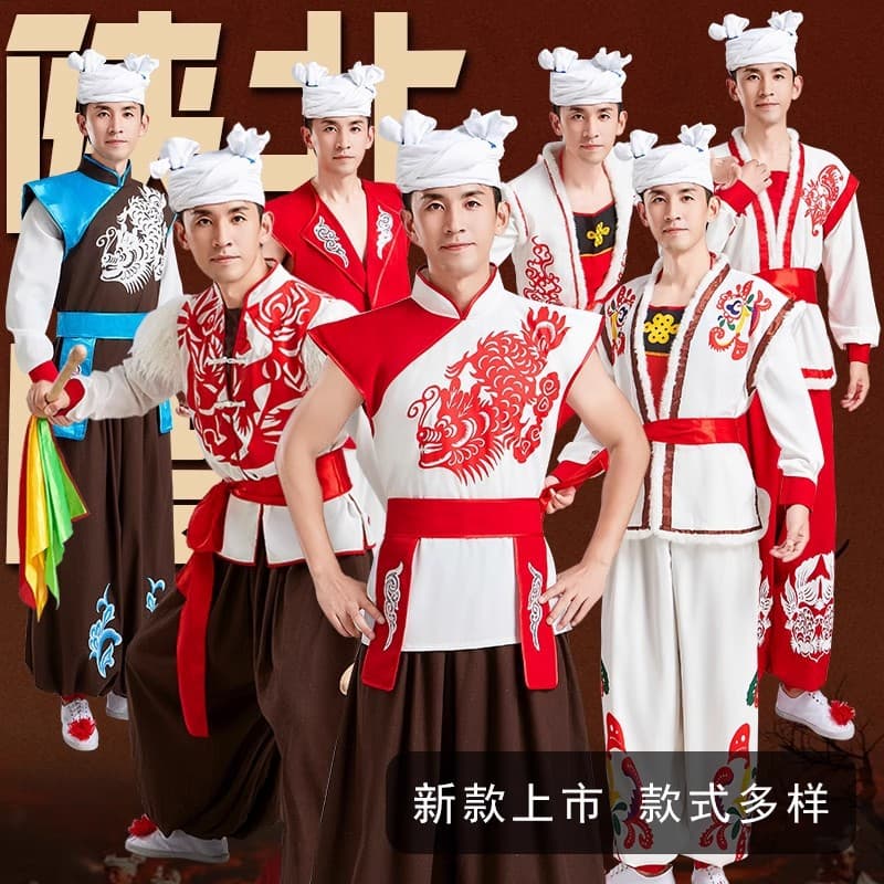 New Style Ansai Waist Drum Costume Traditional Northern Shaanxi Ethnic Style Unisex Adult Yangko Costume A Bao Folk Song Drum Performance Outfit