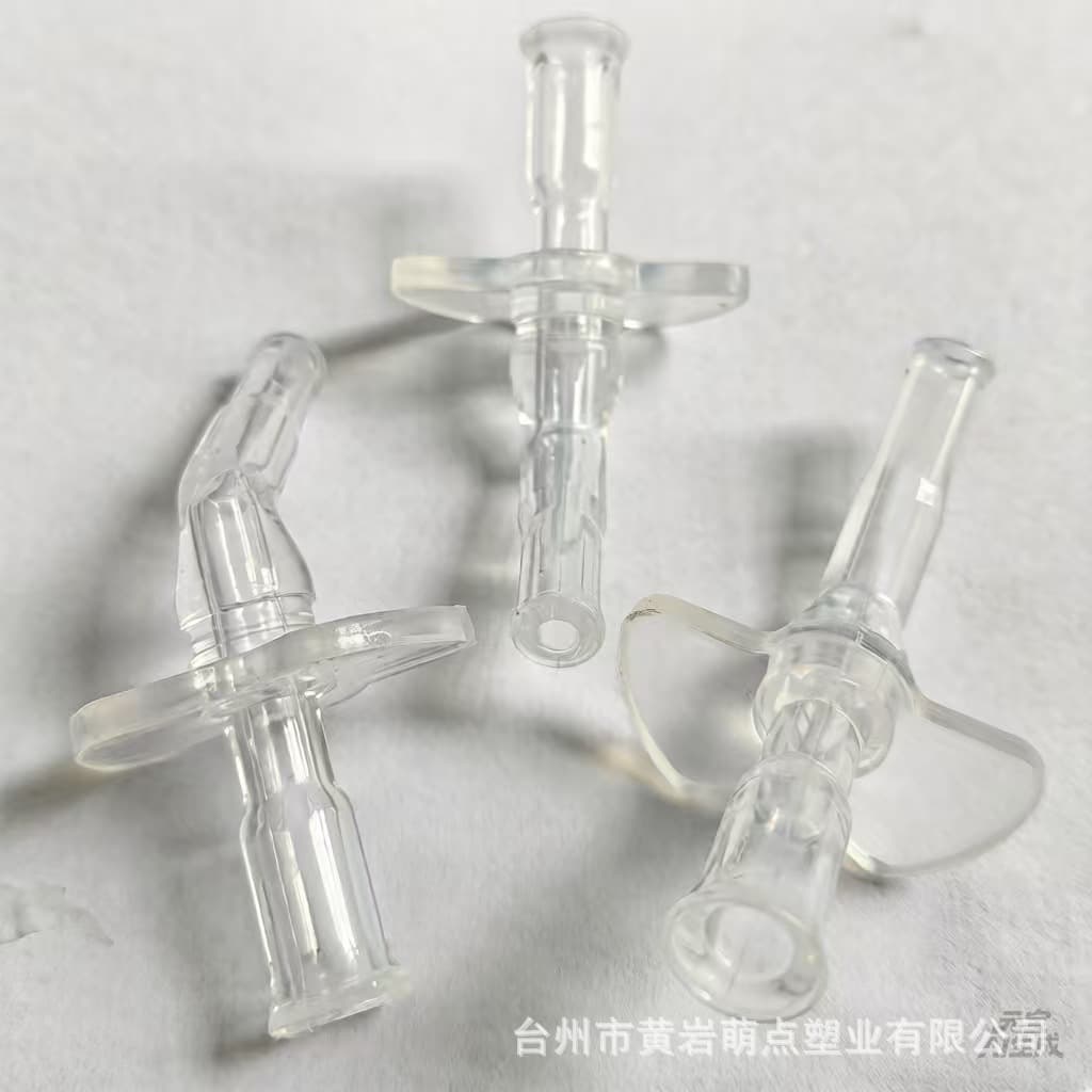 Silicone Straw Accessories Transparent Soft Silicone Water Bottle Straw Head Universal Small Size Sucker for Children's Thermos Cup
