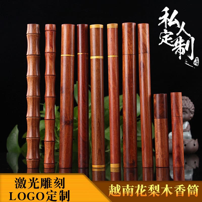 Vietnamese Rosewood Incense Tube for Home Use, Wooden Incense Holder for Line Incense, Agarwood, Sandalwood, Incense Storage Tube