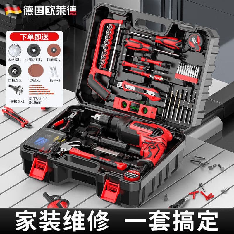 Hammer Drill Multi-Function Impact Drill 2-in-1 Electric Screwdriver Hand Drill for Home Hardware Tool Kit Factory