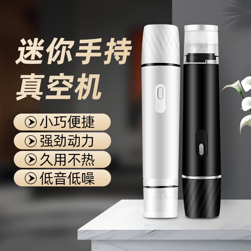 Cross-border Custom Vacuum Sealer Sealing Packaging Machine Mini Handheld Stick Food Freshness Preservation Bag Electric Vacuum Machine