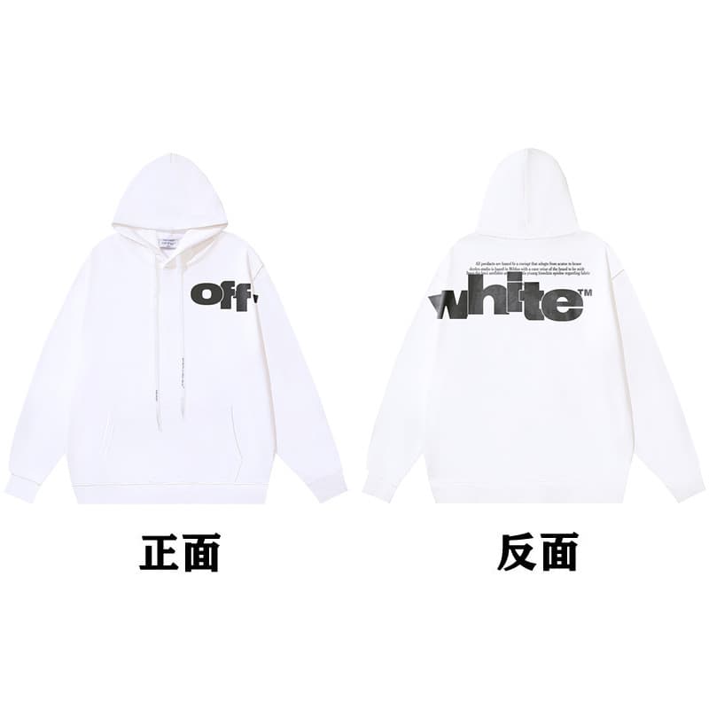 Premium Quality Streetwear FW OFF-WHITE Arrow Print Loose Hoodie Unisex OW Couple Long Sleeve Jacket