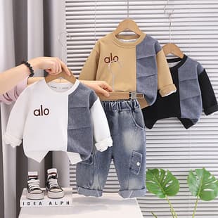 Boys' Spring Outfit Set, Korean Style Kids' Cool Letter Color-Block Hoodie, 2026 New Baby Spring/Fall 2-Piece Set Trendy