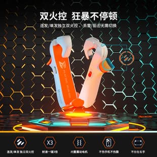 Mojiang M1 Mechanical Button Mobile Game Physical Direct Connect Universal Game Controller with Vibration, No-Lag Fire Button