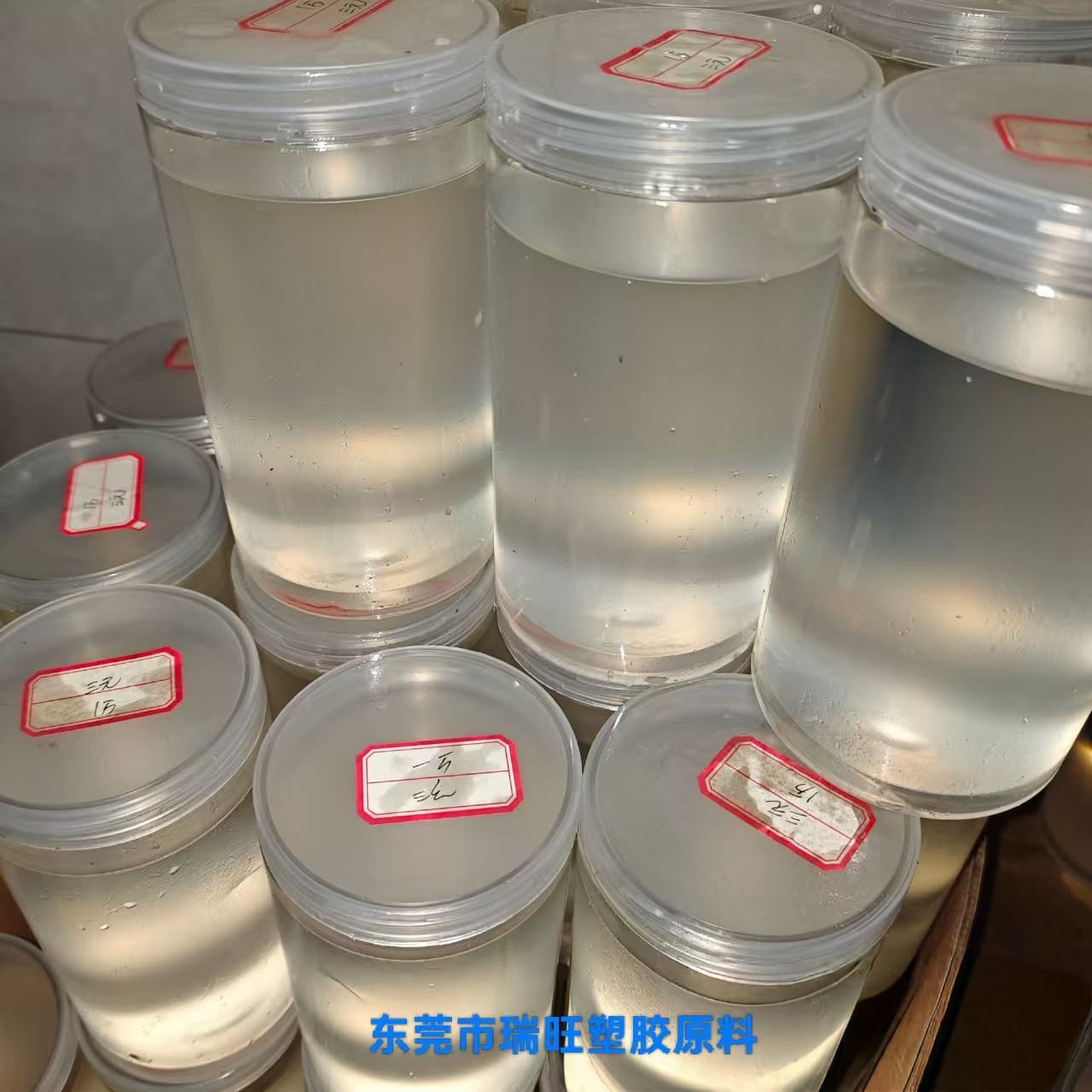 Liquid EPDM rubber, high viscosity, suitable for SBR and NB butyl rubber modification