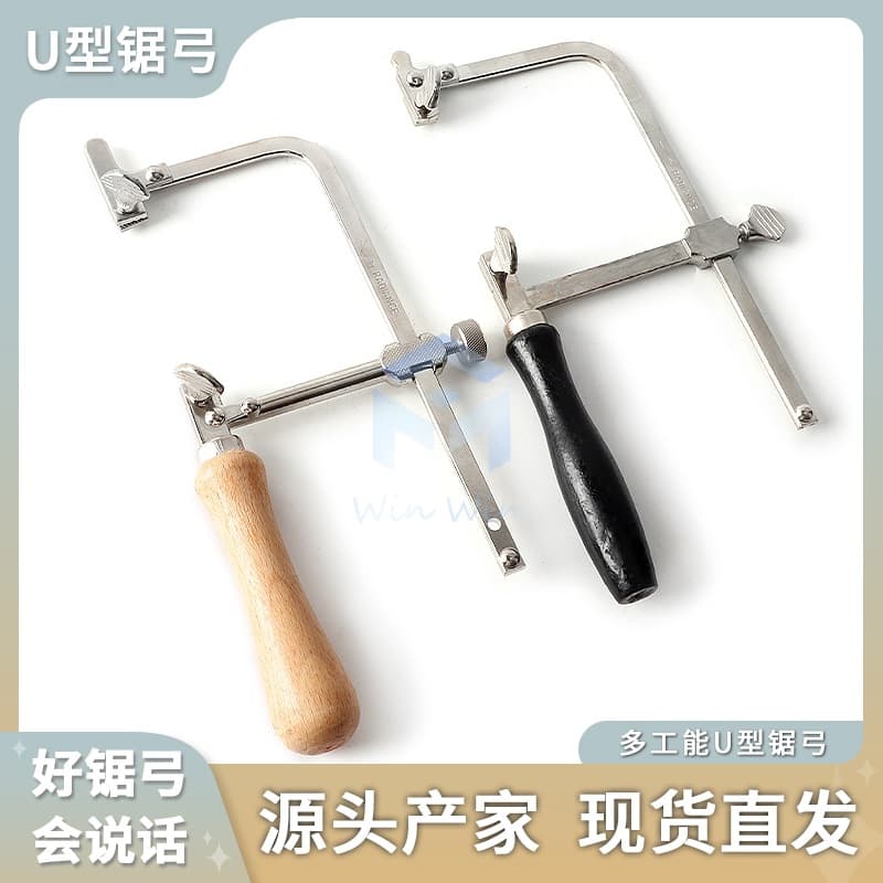 Manual Mini Jigsaw - U-shaped Saw, Bow Saw with Blades, Small Hand Saw for Woodworking Scroll Cutting, DIY Model Saw