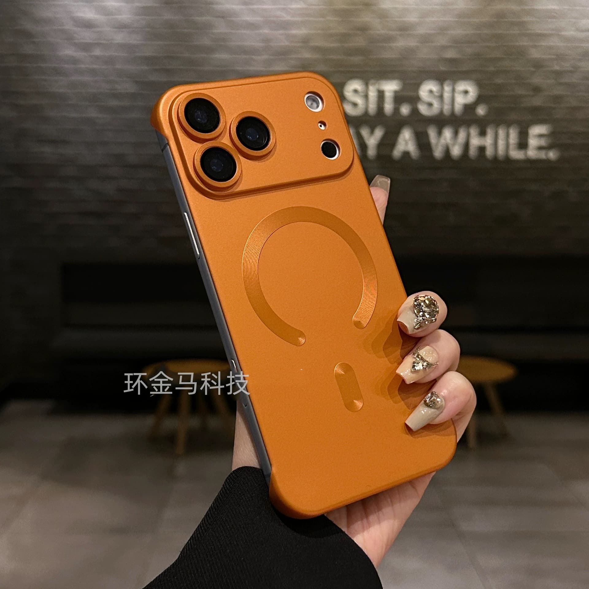 Compatible with iPhone 17 Metallic Paint Frameless Magnetic Phone Case Apple 16 Pro Matte 15 Drop-Resistant Protective Cover