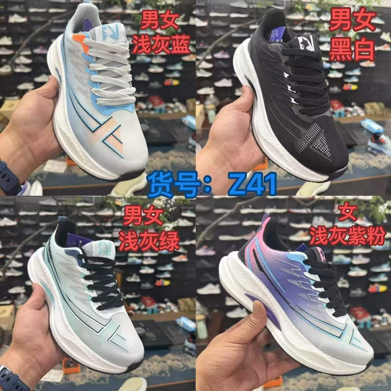 Couple Shoes Four-Season Mesh Breathable Sports Shoes Unisex Popcorn Running Shoes EVA Ultra-Light Athletic Shoes