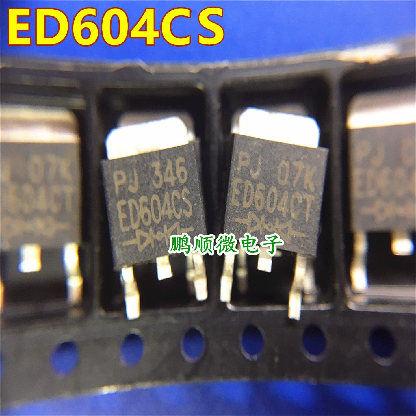 Brand New Original ED604CS SMD TO-252 6A 400V Ultra Fast Recovery Rectifier Diode