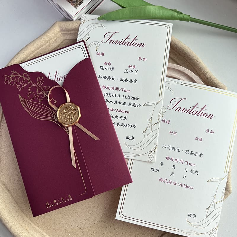 Newlywed Invitations Wedding Invitations Invitations Wedding Invitations Printing High-end Wax Seal Paper Wedding Wholesale