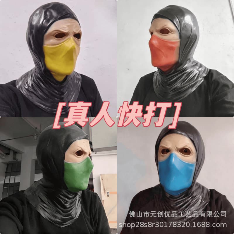 Halloween Mask Funny Latex Head Cover Full Face Horror Cosplay Party Costume Prop Bestseller Prank Mask