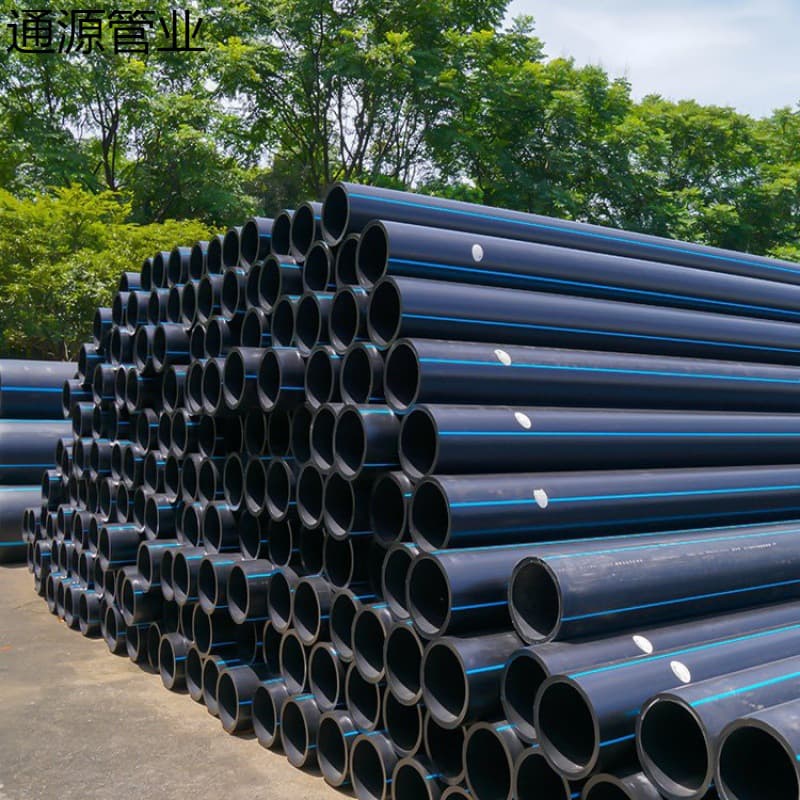 PE Mining Water Supply Pipe, PE Irrigation Pipe, Vegetable Greenhouse Sprinkler, Acid and Alkali Resistant Medium, PE Drainage Pipe, Solid Wall Pipe, Pressure Resistant