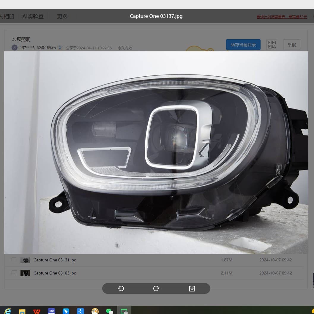 Modified headlights for BMW Mini 2017-2020 F60 car headlight assembly LED