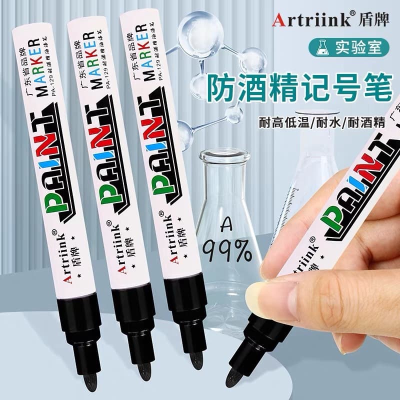 Laboratory Marker Pen, Alcohol-Resistant, High-Temperature and Low-Temperature Resistant, Waterproof, Fade-Proof, for Test Tubes and Glassware, Paint Pen