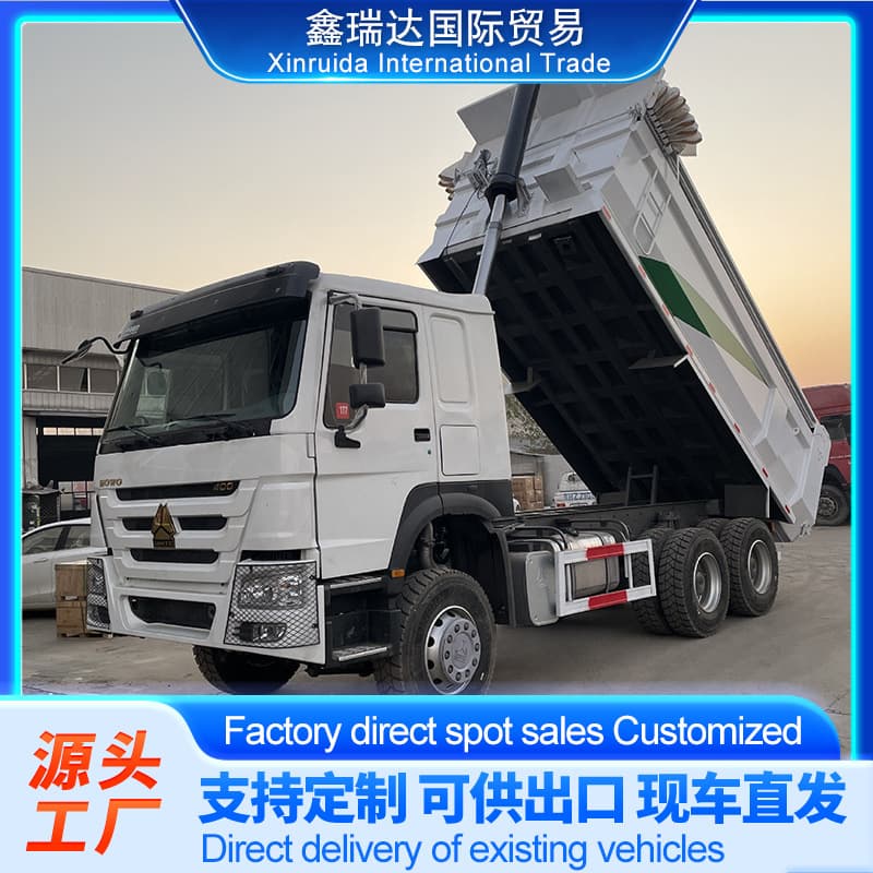 Howo Used Dump Truck, 371hp, 8-wheel rear-tipping dump truck with tractor unit.