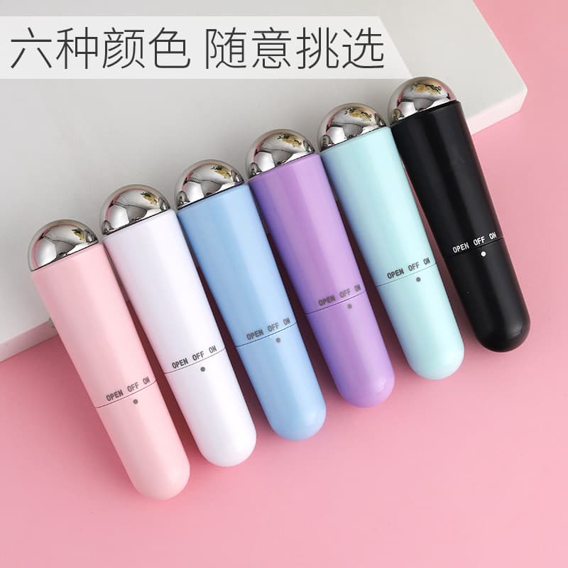Ultrasonic Infuser Vibration Wrinkle Reduction Eye Massager Dark Circle Diminishing Eye Beauty Device Eye Bag Remover