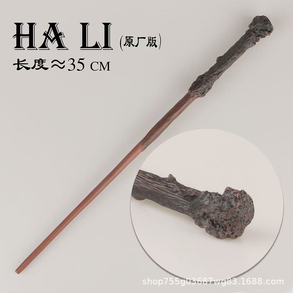 【New】【Harry Potter】Harry Potter Resin Non-Luminous Metal Core Magic Wand Wholesale