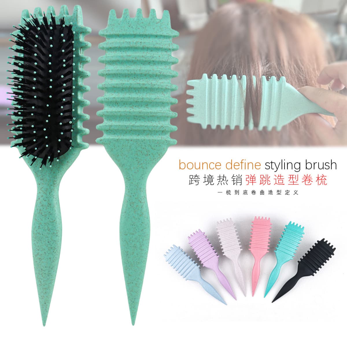 Cross-border Boar Bristle and Nylon Mixed Hairbrush Cushion Hair Styling Smoothing Massage Curly Hair Wheat Straw Cushion Wholesale