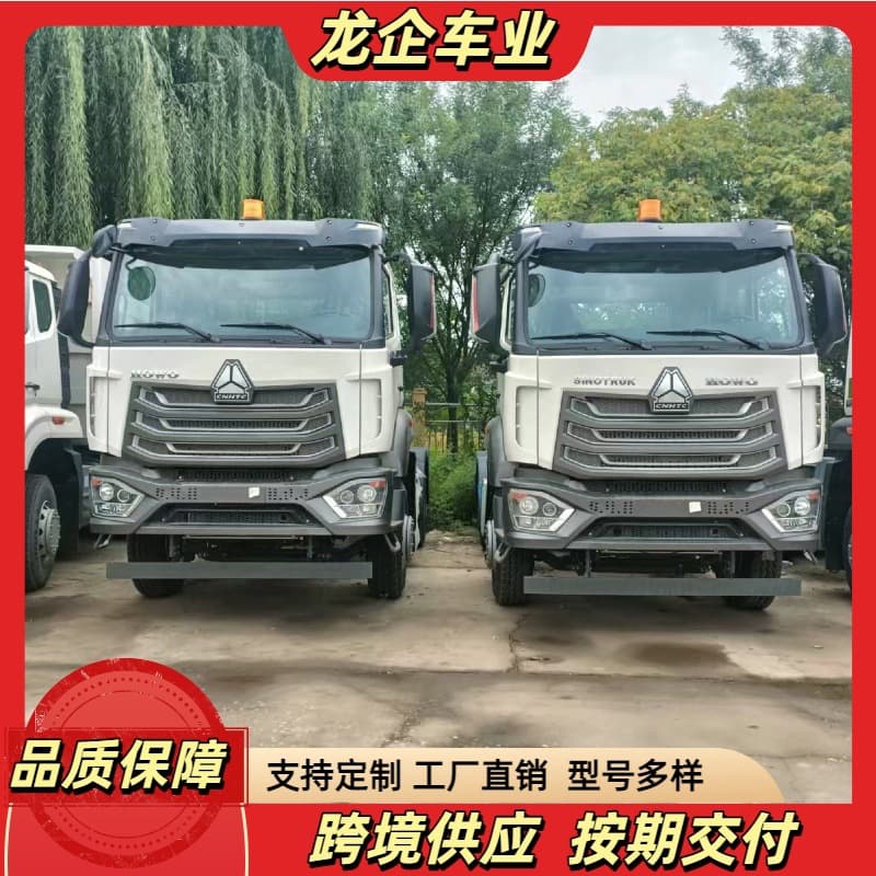 Factory cross-border direct sales Howo tractor 6X4 trailer, Howo NX371/430HP truck transport tractor