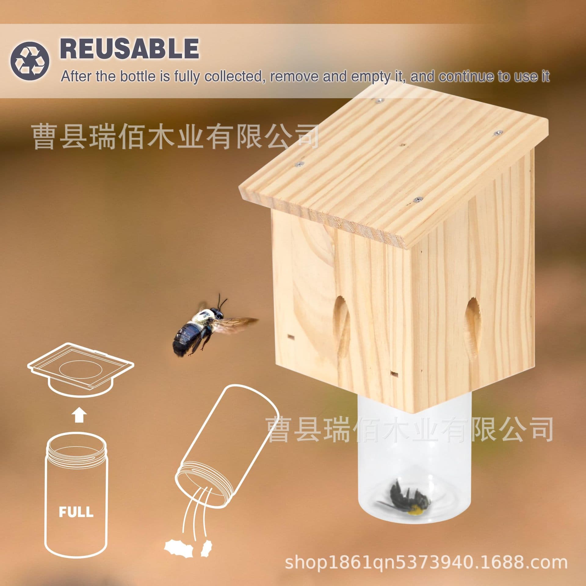 Outdoor wooden insect trap fruit fly trap wooden bee trap garden wasp trap insect fly trap