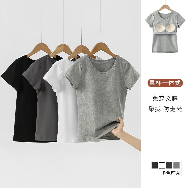 Short sleeve with built-in bra top base layer outer wear surface wear bra T-shirt casual versatile round neck underwear cotton women.
