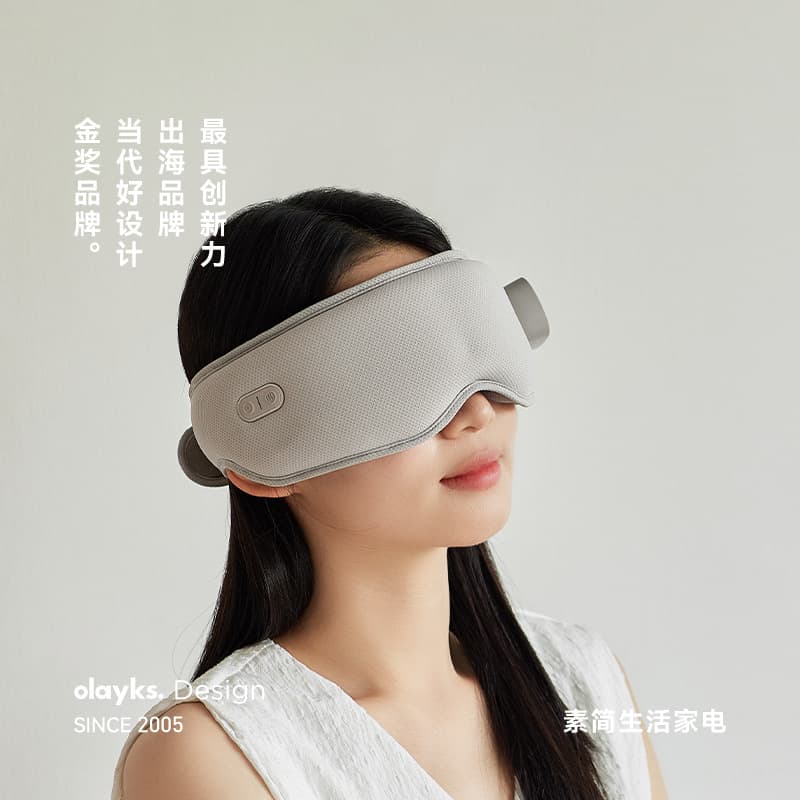 Olayks Eye Massager for Moisturizing and Relieving Eye Fatigue, Atomization Heat Compress Steam Eye Mask for Dryness