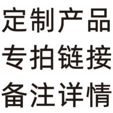 Letter Connecting Shadow Number Spray Painting Template Hollow Wall Painting Spray Template Office Cultural/drawing