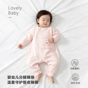 Baby Boy Girl Class A Comfortable Velvet Cotton Leg-Separating Anti-Kick Sleep Sack Spring Autumn Diagonal Design Double Zipper Sleeping Bag