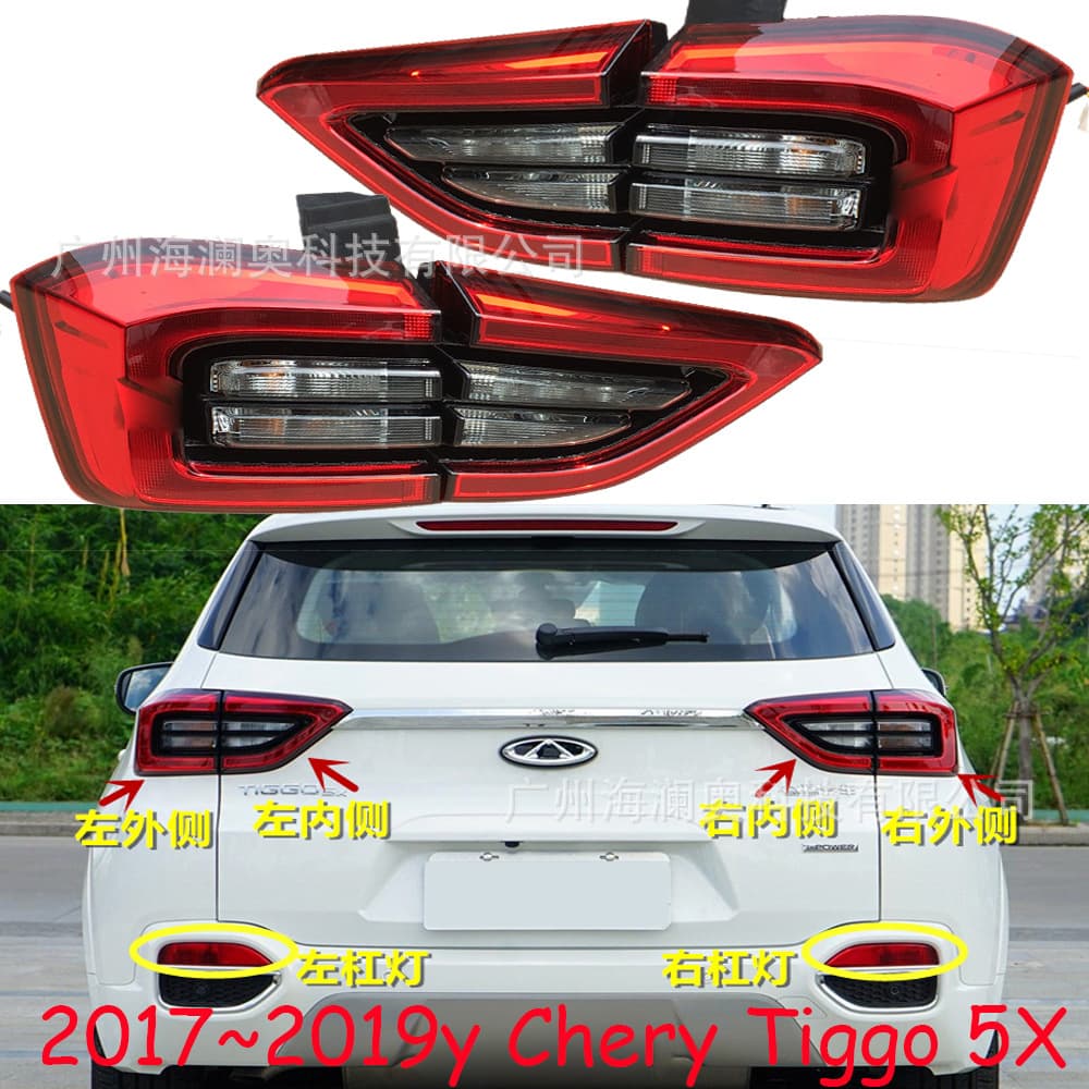 Chery Tiggo 5X Tail Light LED Rear Bumper Light Surround Lamp Lighting 2017~2022 Model