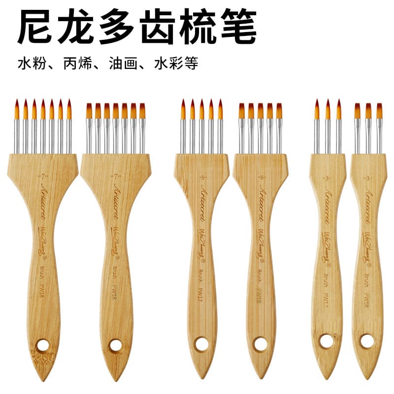 Cross-border wholesale multi-tooth brush comb multi-functional watercolor acrylic gouache brush flat peak pen round edge pen artist brush