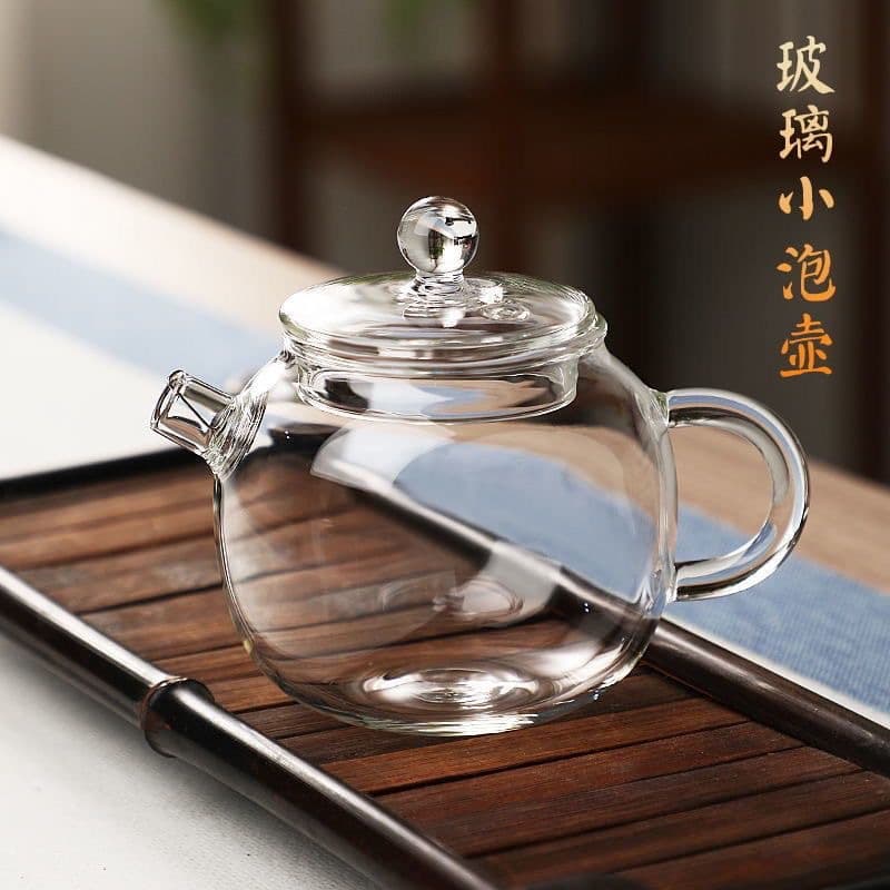 Home Mini Tea Pot, Premium High Borosilicate Personal Tea Brewer, Explosion-Proof and Heatable