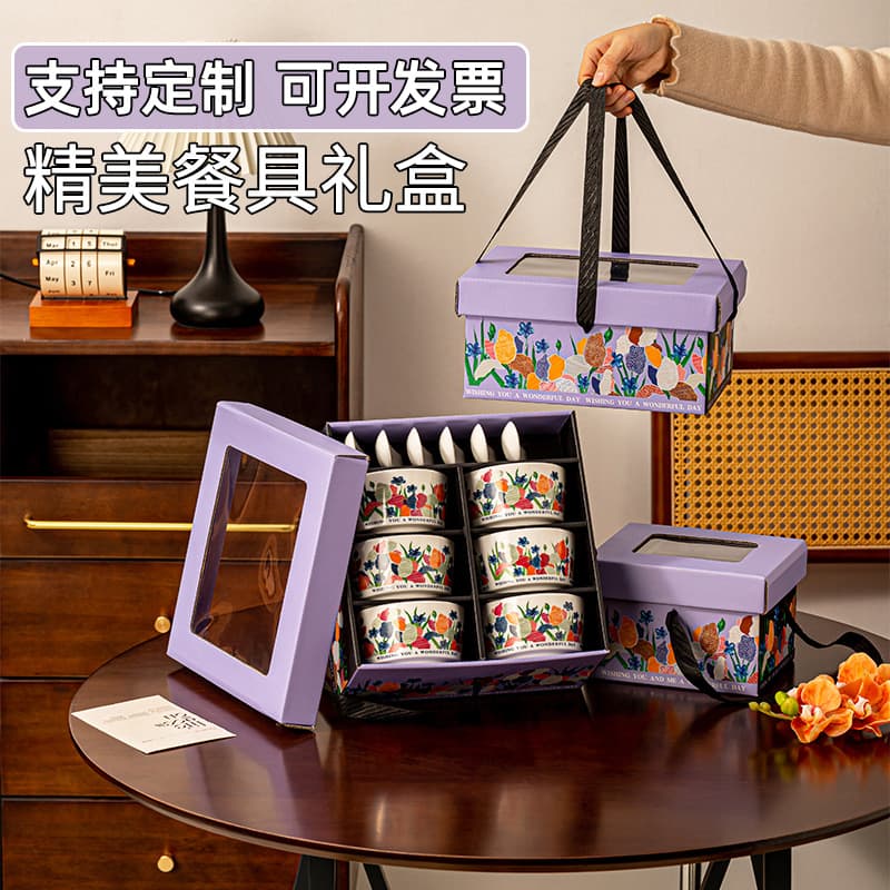 Ceramic Dinnerware Set, Bowl and Dish Gift Set, Practical Gift for Business Opening, Clients, Employees, and Corporate Souvenirs