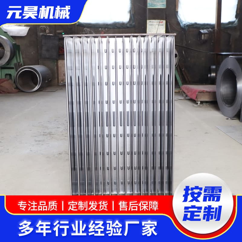Industrial Cold-Rolled Stainless Steel Transformer Corrugated Sheets Transformer Accessories Cooling Fins Welded Heat Dissipation Corrugated Sheets