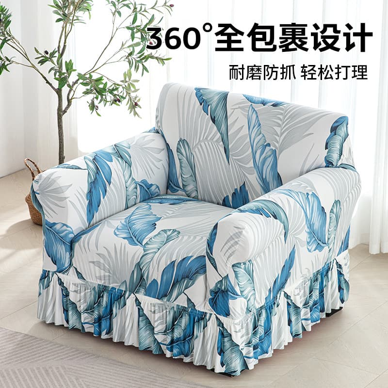 New Anti-Cat Scratch Lazy One-Piece Straight Sofa Cover, Full Wrap Universal Cover, All-Season Use