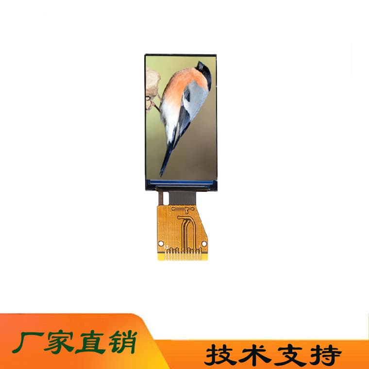 1.14-inch TFT Display for Power Bank, Data Cable, AI Toy, Mobile Hard Drive, Pet Feeder