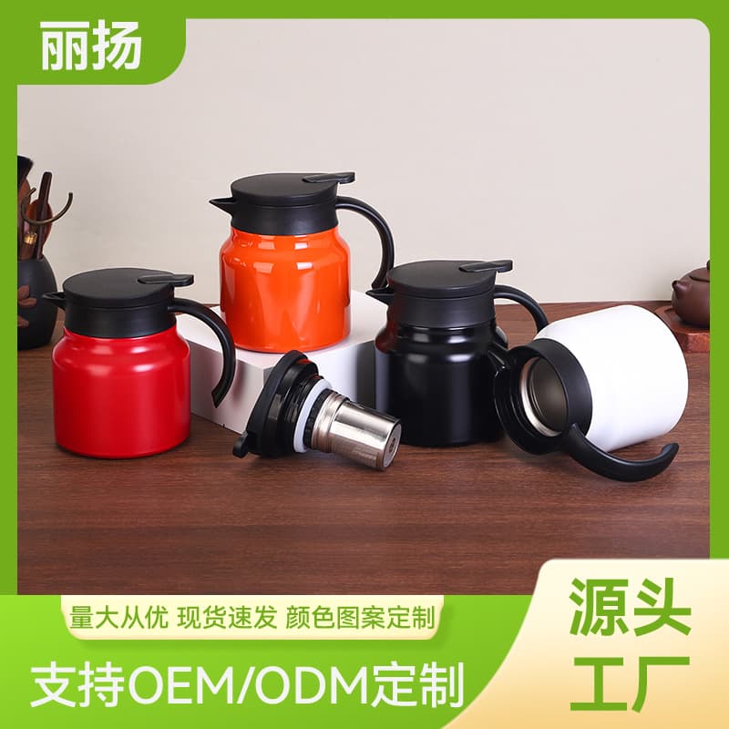 New 316 Stainless Steel Insulated Kettle for Home, Tea Brewing, Large Capacity Office Coffee Kettle, Business Tea Kettle