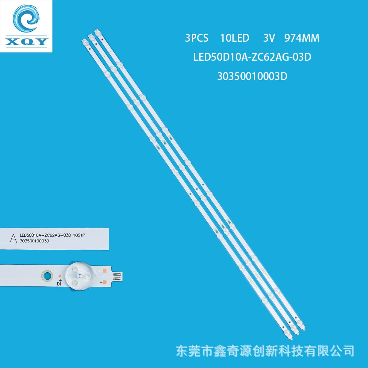 Compatible with JVC LT-50MCS780 LED strip, LED50D10A-ZC62AG-03D 30350010003D backlight