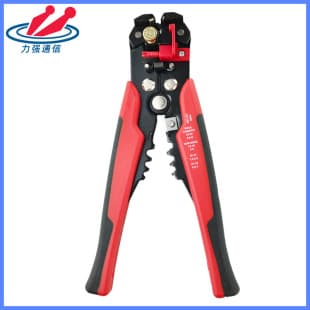 Electrician Wire Stripper Cable Stripping Tool Multifunctional Automatic Wire Stripper Cold Press Terminal Pliers Wholesale