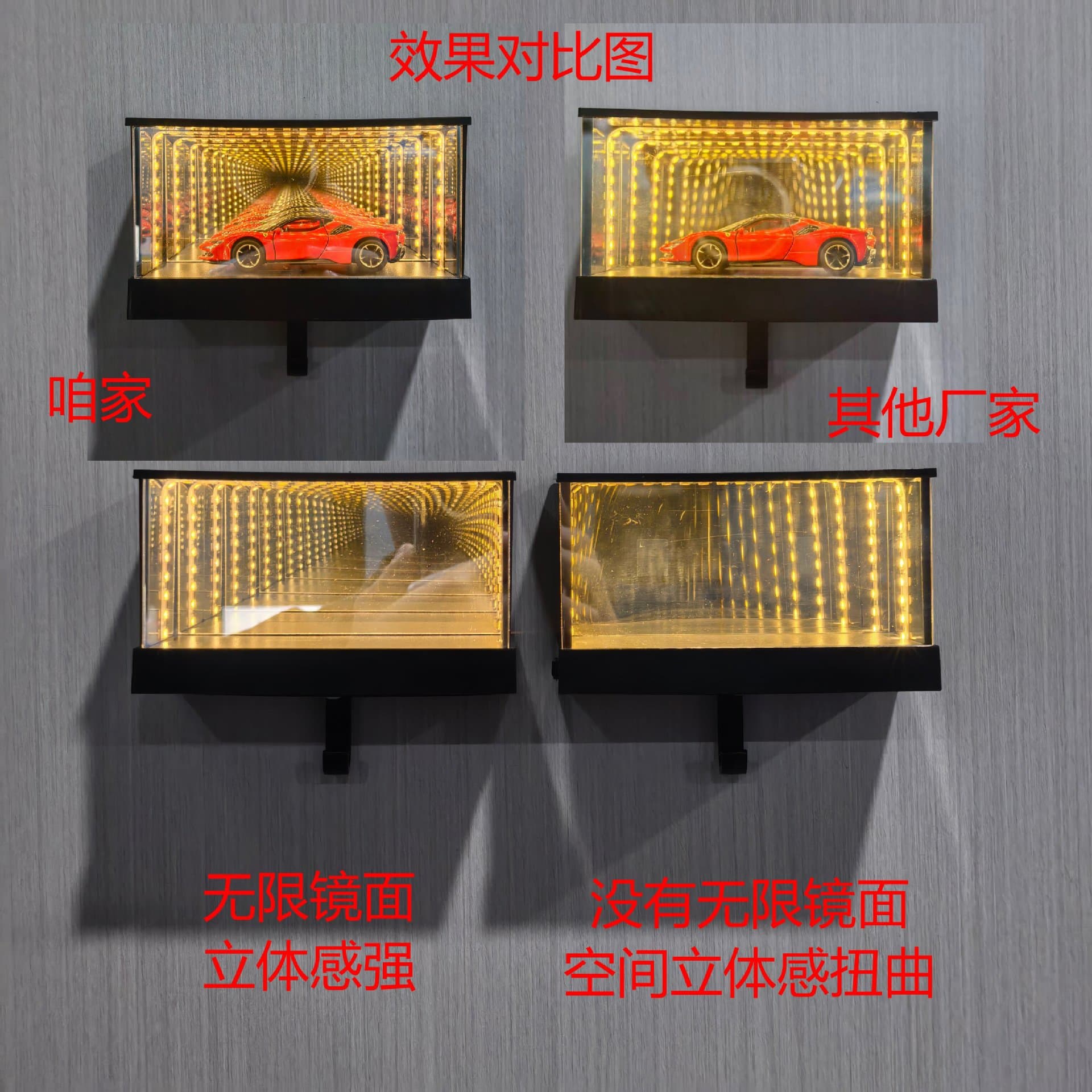 Cross-border popular Infinity Garage Key Holder mirror light sensor garage key hook
