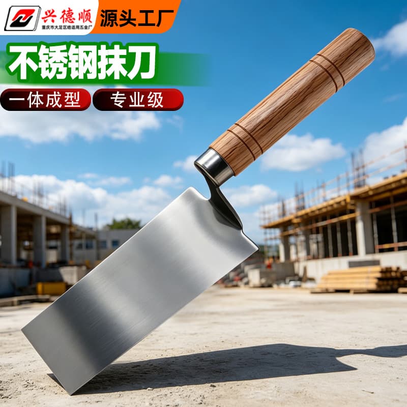 Stainless steel integrated dish knife trowel ash spoon plaster knife trowel masonry tool tiling putty caulking trowel
