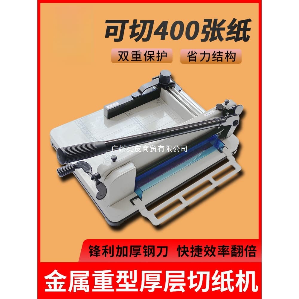 Heavy-duty Manual Paper Cutter 858a4 for Large-scale Thick Paper and Book Cutting